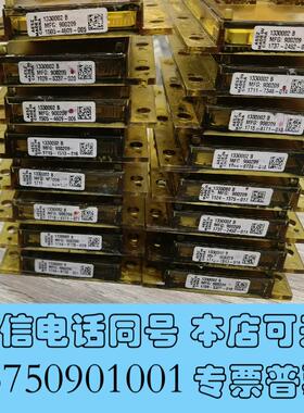 全新1330002B1335060BAPEX电源模块需询价