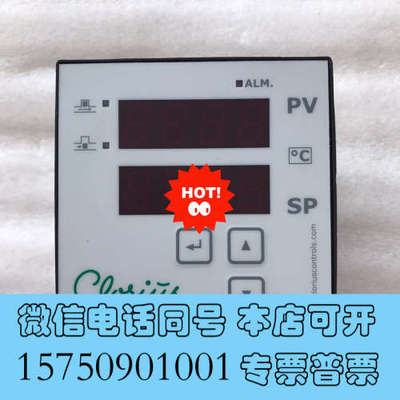 全新clorius ER2000，全新原装正品现货有意者请点我询价