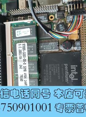 全新jumptec01023-0000-16-2P588L1需询价