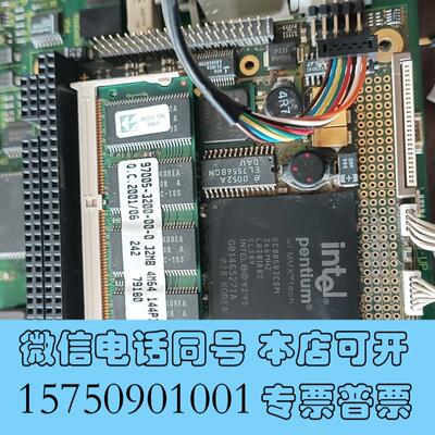 全新jumptec01023-0000-16-2P588L1需询价