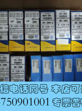 全新安捷伦 19091S-433UI J&W HP-5ms 超高询价