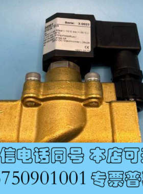 全新HATLAPA 电磁阀144961RD2132-34询价
