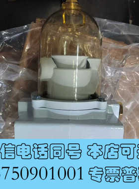 全新标价现货 德国世柏SEPAR油水分离器SWK2000/40询价