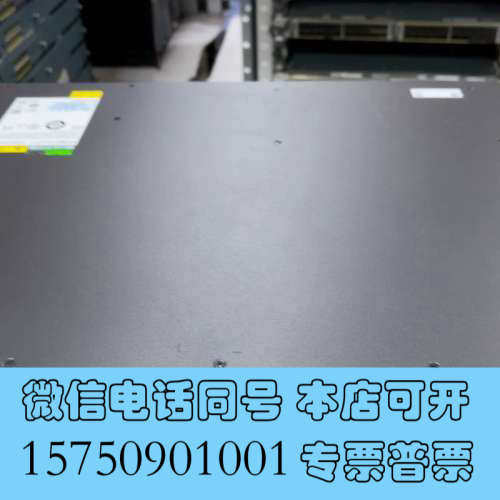 全新S6520X-18C-SI H3C，16口万兆交换机，19年询价