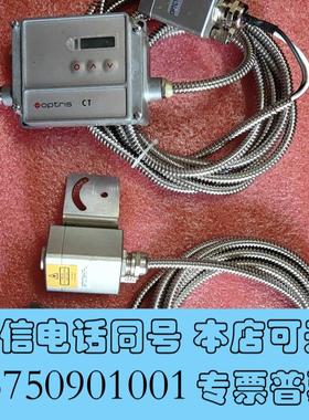 全新正品德国欧普士Optris红外测温仪OPTCT3MHCF-需询价