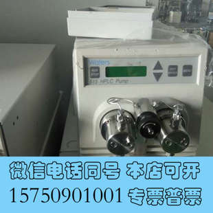 全新供应二手测试好 wate询价 waters515泵供应二手测试好