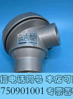 全新三晃电气工业温度传感器，型号K15，CLASS2 PT-0询价