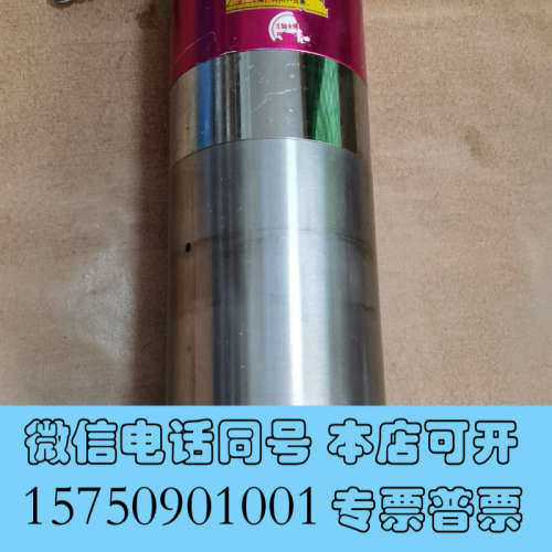 全新〈13〉 华雕 HDL120-30-18Z/5.0询价