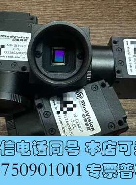 全新Mindvision迈德威视工业相机 MV-GE502C-T需询价