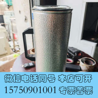 全新KGW Isotherm 75119 杜瓦瓶询价