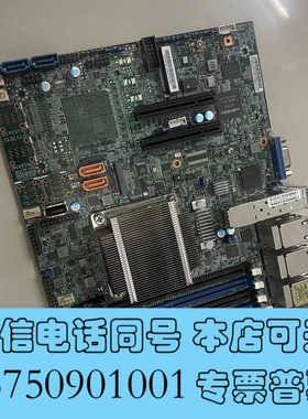 全新超微X10SDV-7TP8F  板载CPU D-1  NAS询价