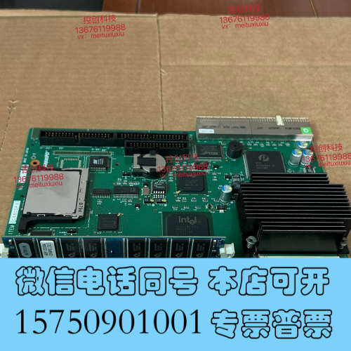 全新SC2130-1 CompactPCI控制主板C56CDP3询价