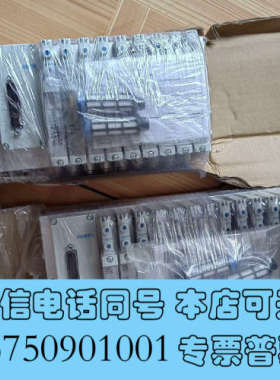 全新费斯托阀岛  573606询价