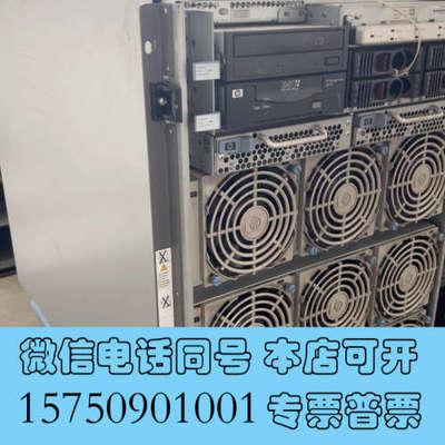 全新HP RX8640整机 小型机询价