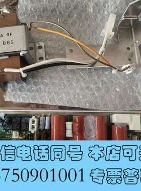 全新FURUNO古野全新原装MD KIT 03P9344K &询价