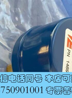 全新14697赛默飞臭氧去除器需询价