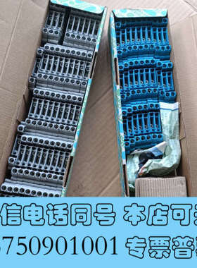 全新菲尼克斯端子UT 6-T-HV P/P订货号3070121库询价