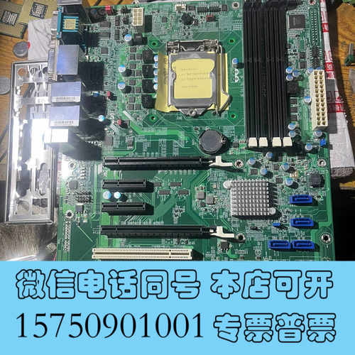 全新友通DL631-C226CRM工控机主板DL631支持4代C询价
