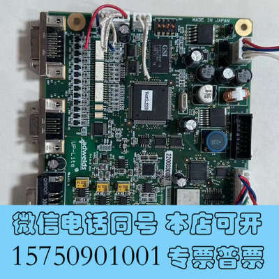 全新COSEL 日本科索 SUCW1R52415C询价