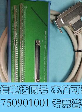 全新ADAM-39100SCSI100P导轨式需询价