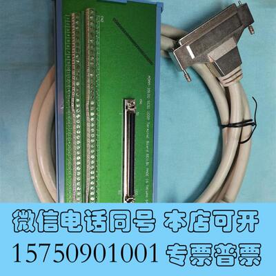 全新ADAM-39100SCSI100P导轨式需询价