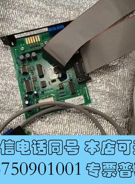 全新岛津PC55N数模转换卡,蒸发光,外接检测器CBM20需询价