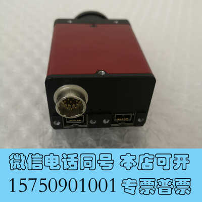 全新F-125B-NIRF-504B-NIRALLED询价