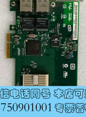 全新INTER/英特尔 CN-OXF111-46551-61N-询价