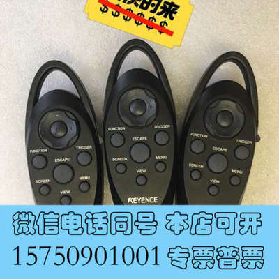 全新出售KEYENCE/基恩士OP-84231控制器手柄，拆机二询价