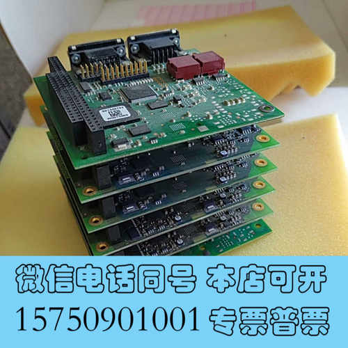 全新Duagon 杜根D113L 通讯卡T-P4B2H询价