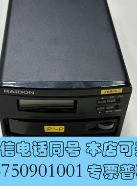 全新（RAIDON ）工业级RAIDON 2GR3630-SB3询价