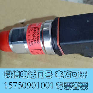 全新丹佛斯压力传感器060G6250现货，可议价询价