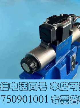 全新R901524804 4WRKE16W8-150P-3X询价