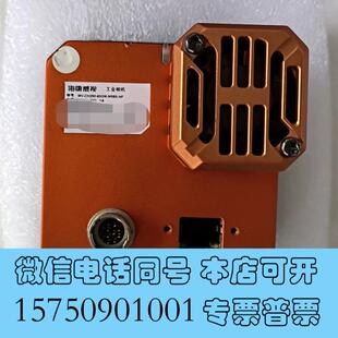 全新海康工业相机MV 60GM M58S NF需询价 CH290