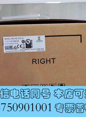 全新ASD-M-0721-FASD-M-O721-F0721需询价