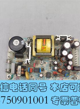 全新SkynetSNP-9040电源需询价