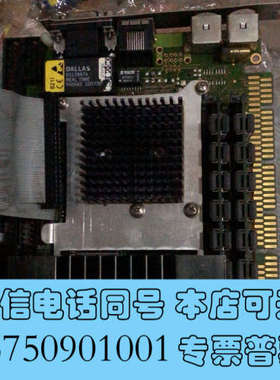 全新07003-0000-13-7KM1 YA9060023 L询价