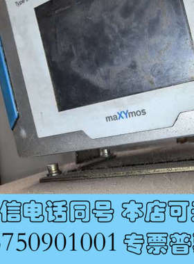 全新奇石乐maXYmos控制器，型号Type 5867，现货出售询价
