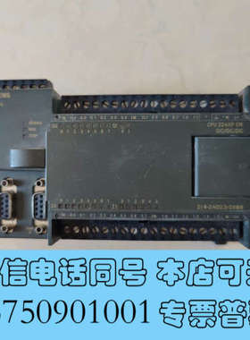 全新拆机PLC CPU224ⅩP DC/DC/DC询价