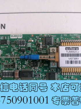 全新TL5000ZCJ可调激光器询价