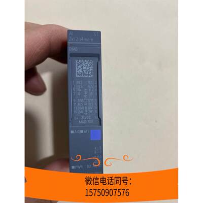 西门子可编程控制器模块，型号：6ES7134-6GB00-0全新正品询价