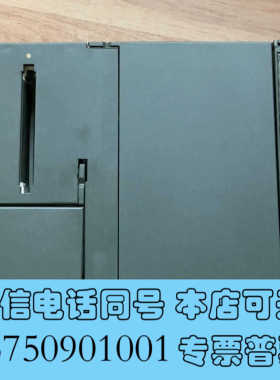 全新6ES7357-4AH01-0AE0，原装拆机询价