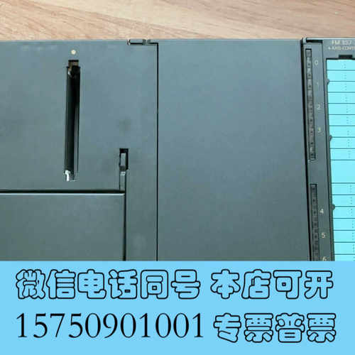 全新6ES7357-4AH01-0AE0，原装拆机询价