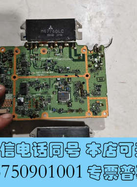 全新三菱发射模块M67760LC询价