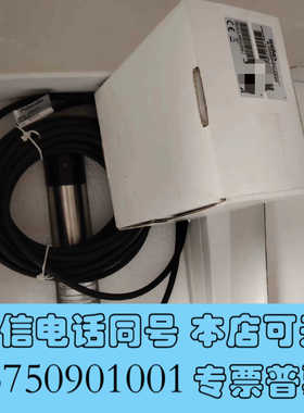 全新意大利chemitec水质分析仪 700620063 S46询价