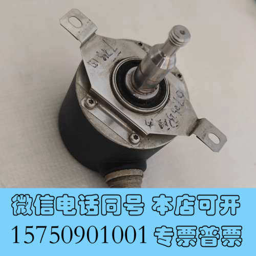 全新编码器1xp8001-1北京现货二手原装只有一个如图所询价