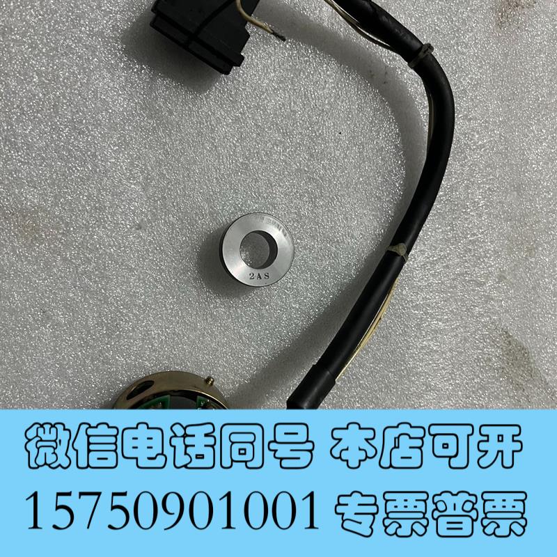全新主轴编码器MBE1024-3-TA,,需询价