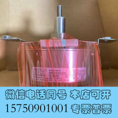 全新德国SEW堡盟编码器AMG83S S24 S2048全新正品询价