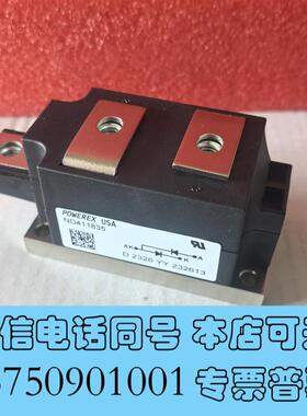 全新Powerex整流器模块ND411835需询价