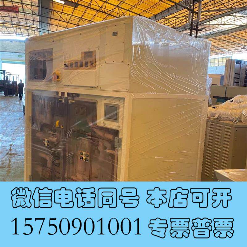 全新日本Komatsu小松AIC-8-12-T1-R。清洗机需询价